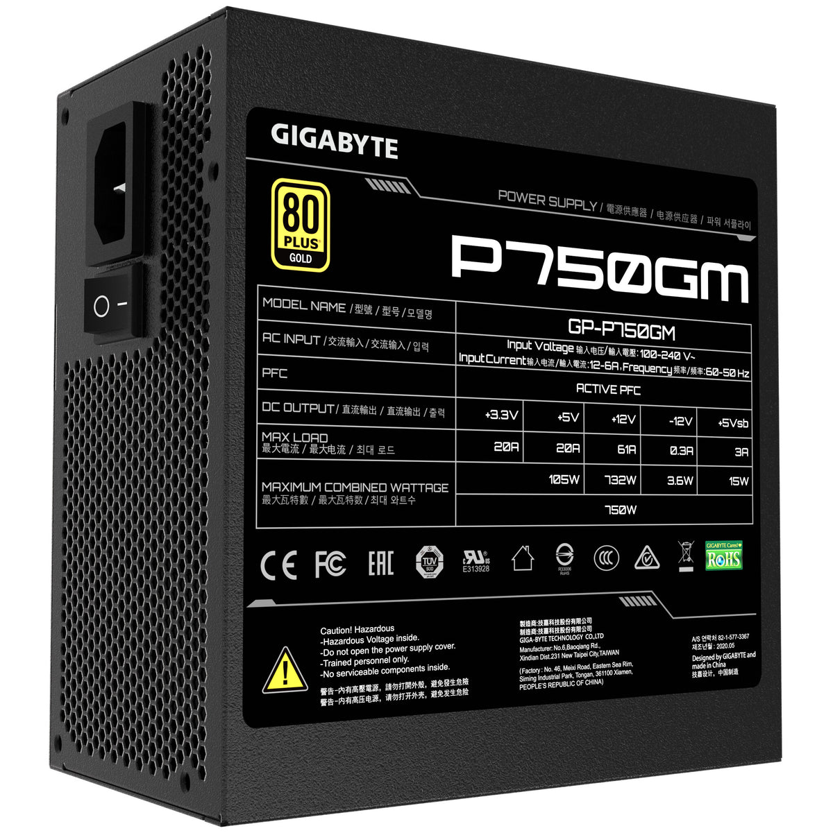 GIGABYTE P750GM enhed til strømforsyning 750 W 20+4 pin ATX ATX Sort