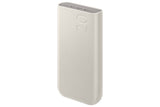 Samsung Powerbank 20000mAh Beige