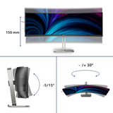 Philips 49B2U5900C 49 VA 5120 x 1440 (UltraWide) HDMI DisplayPort USB-C 75Hz