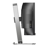 Philips 49B2U5900C 49 VA 5120 x 1440 (UltraWide) HDMI DisplayPort USB-C 75Hz