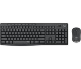 Logitech MK295 Silent