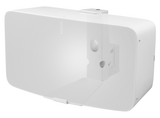Cavus vægbeslag til Sonos® Five/Play:5. Horisontal. Hvid
