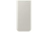 Samsung EB-P3400XUE Lithium-Ion (Li-Ion) 10000 mAh Beige