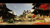 Sony Ghost of Tsushima Director's Cut