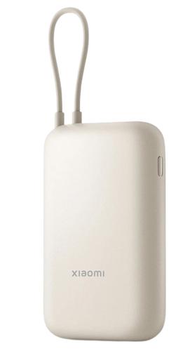 Xiaomi BHR9072GL power bank Lithium-Ion (Li-Ion) 10000 mAh Rose