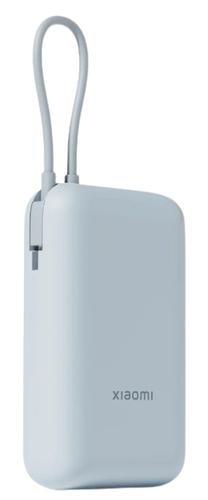 Xiaomi BHR9073GL power bank Lithium-Ion (Li-Ion) 10000 mAh Blue
