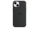 Apple iPhone 14 Silicone Case Sort
